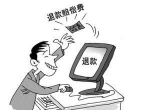 闲鱼已申请退款卖家强制发货怎么办？