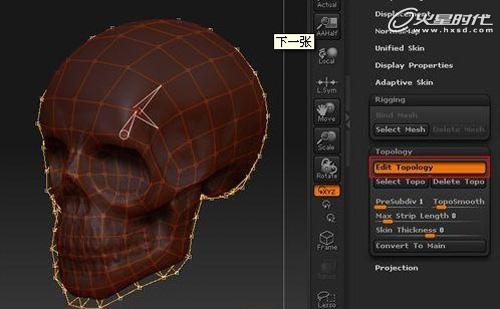 MAYA打造次世代法师角色 脚本之家 MAYA角色教程