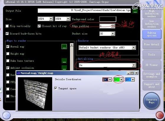 MAYA打造次世代法师角色 脚本之家 MAYA角色教程