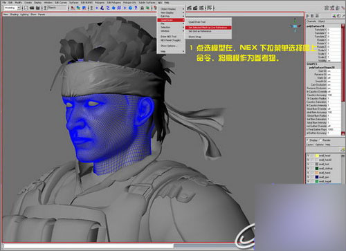Maya打造X战警金刚狼教程 脚本之家 MAYA角色动画教程