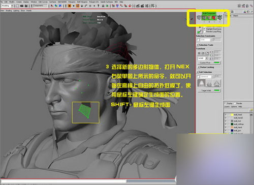 Maya打造X战警金刚狼教程 脚本之家 MAYA角色动画教程