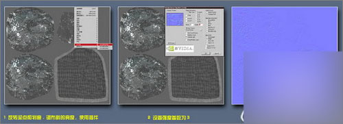 Maya打造X战警金刚狼教程 脚本之家 MAYA角色动画教程