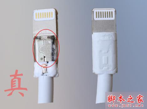 一问易答:如何分辨苹果配件的真假?