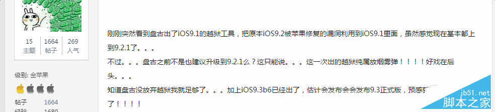 lALOCcypm8zfzQPY_984_223.png