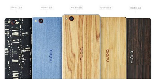 99元 nubia Z9 mini个性后盖开售 