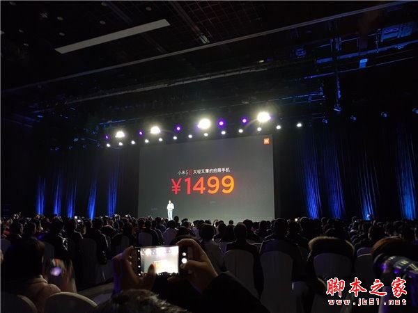 小米Max2和小米5C买哪个好？小米Max2与小5C详细区别对比评测