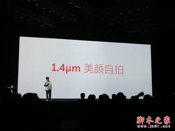 小米Max2和魅蓝E2哪个好？魅蓝E2与小米Max2全面区别对比评测