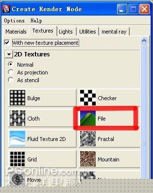 Maya2009打造炫丽烟花动画教程 脚本之家 MAYA角色动画教程