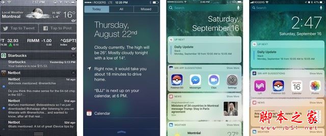 iOS11值得升级吗？苹果手机不升iOS 11就白瞎了