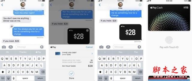iOS11值得升级吗？苹果手机不升iOS 11就白瞎了