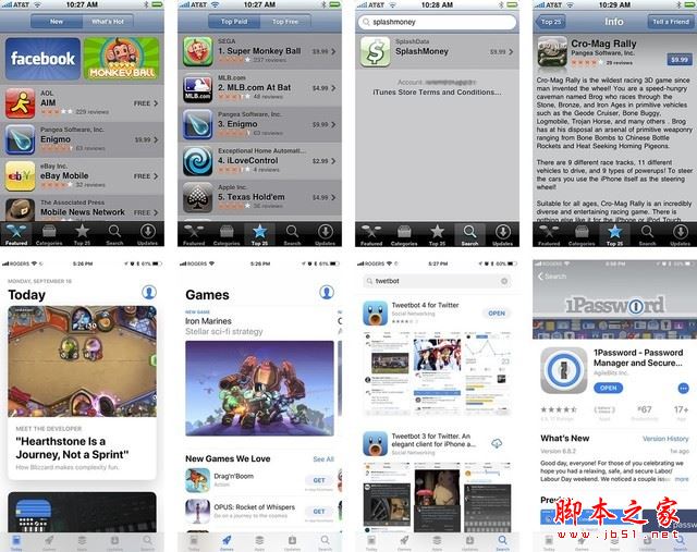 iOS11值得升级吗？苹果手机不升iOS 11就白瞎了
