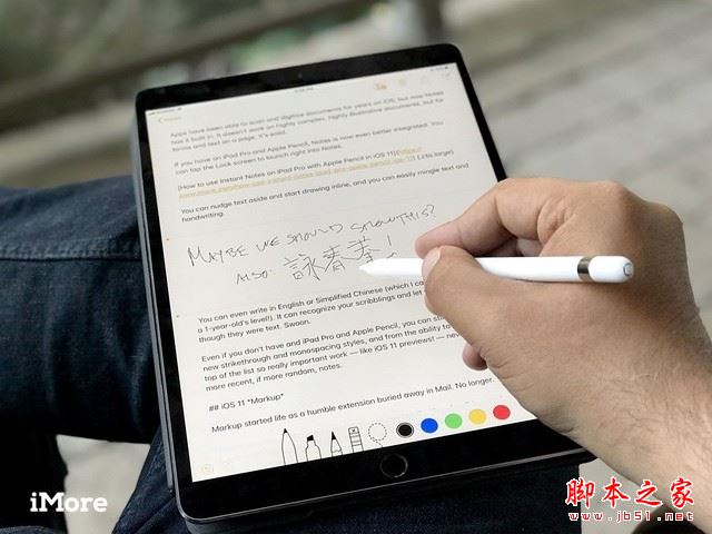 iOS11值得升级吗？苹果手机不升iOS 11就白瞎了