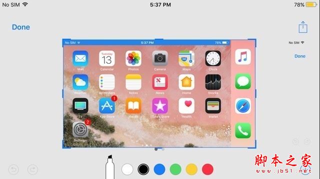 iOS11值得升级吗？苹果手机不升iOS 11就白瞎了