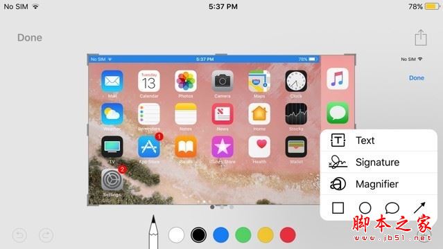 iOS11值得升级吗？苹果手机不升iOS 11就白瞎了