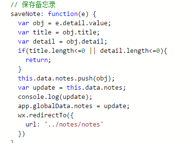 QQ图片20170103101725.png QQ图片20170103101725.png