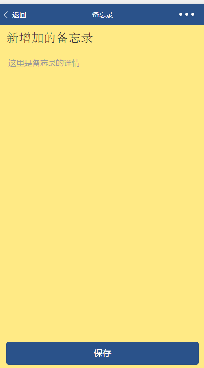 QQ图片20170103103601.png QQ图片20170103103601.png