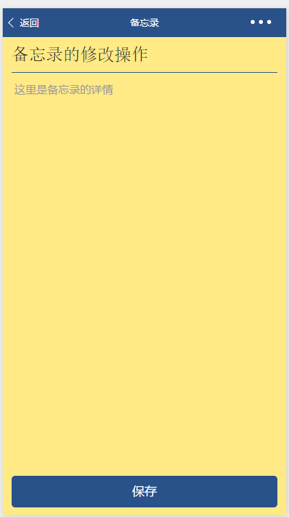 QQ图片20170103103701.png QQ图片20170103103701.png