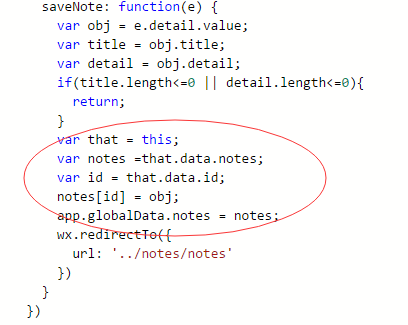 QQ图片20170103104137.png QQ图片20170103104137.png