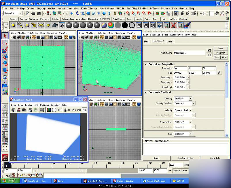 MAYA流体制作云朵 脚本之家 MAYA角色动画教程