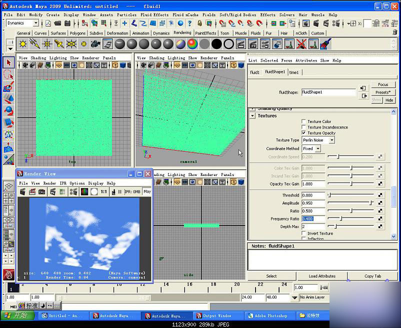 MAYA流体制作云朵 脚本之家 MAYA角色动画教程