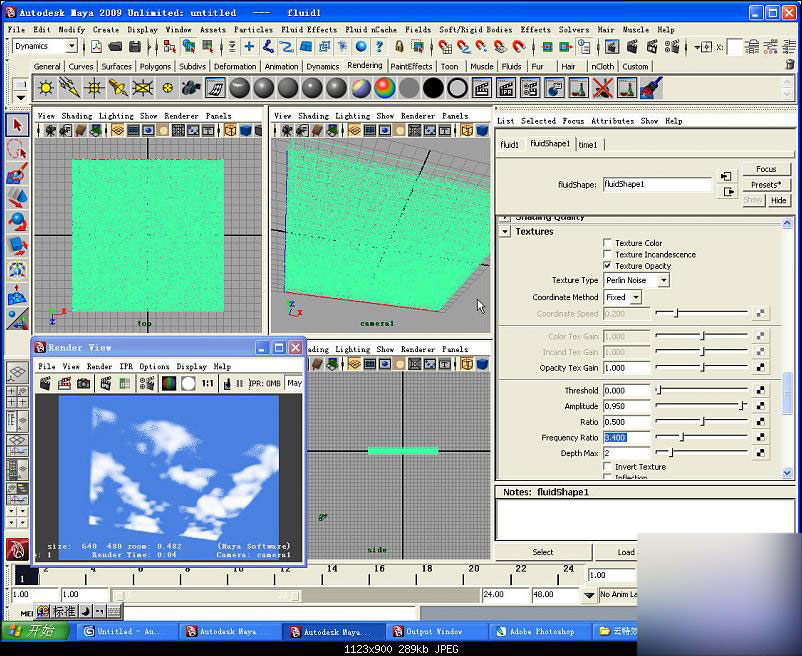 MAYA流体制作云朵 脚本之家 MAYA角色动画教程