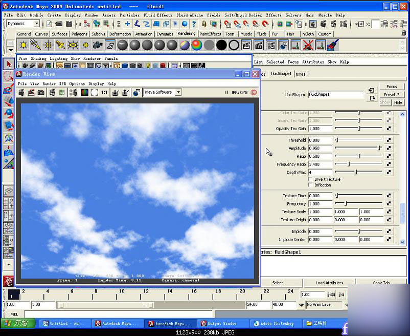 MAYA流体制作云朵 脚本之家 MAYA角色动画教程