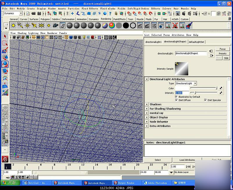 MAYA流体制作云朵 脚本之家 MAYA角色动画教程