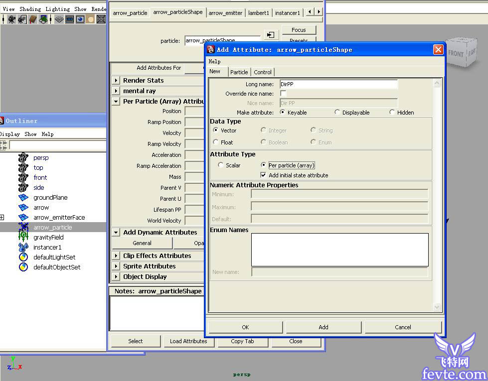 Maya粒子替换实现射箭效果 脚本之家 MAYA角色动画教程