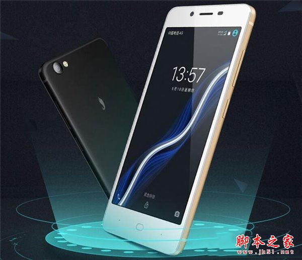 红辣椒4A和红米4A哪个好？红辣椒4A和红米4A区别对比评测