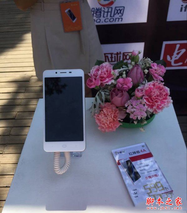 红辣椒4A和红米4A哪个好？红辣椒4A和红米4A区别对比评测