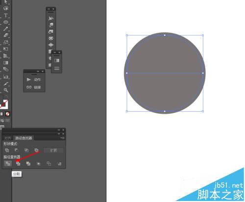 Ai简单绘制开关按钮的图标