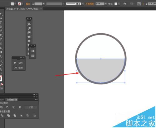 Ai简单绘制开关按钮的图标