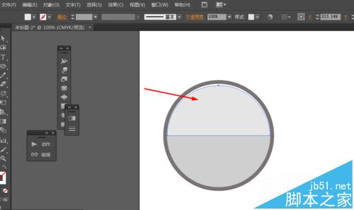 Ai简单绘制开关按钮的图标