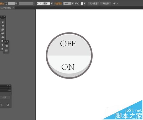 Ai简单绘制开关按钮的图标
