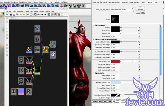 MAYA制作另类外星生物角色教程 脚本之家 MAYA教程