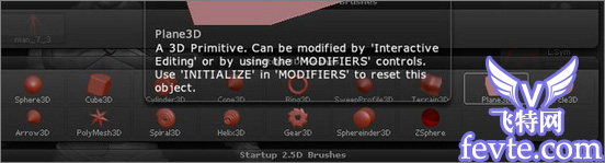 Maya打造无所畏惧之托尔之子角色 脚本之家 MAYA角色动画教程