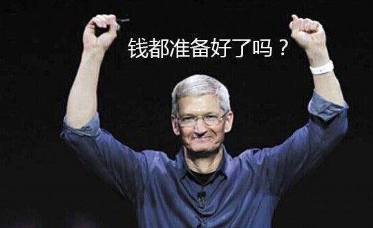 iPhone X值不值得购买?苹果X不值得买的六大缺点