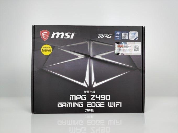 万元级生产力主机分享:i7 10700K+微星MPG Z490 GAMING EDGE刀锋版
