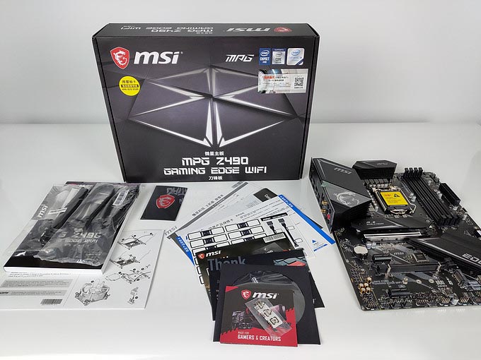 万元级生产力主机分享:i7 10700K+微星MPG Z490 GAMING EDGE刀锋版