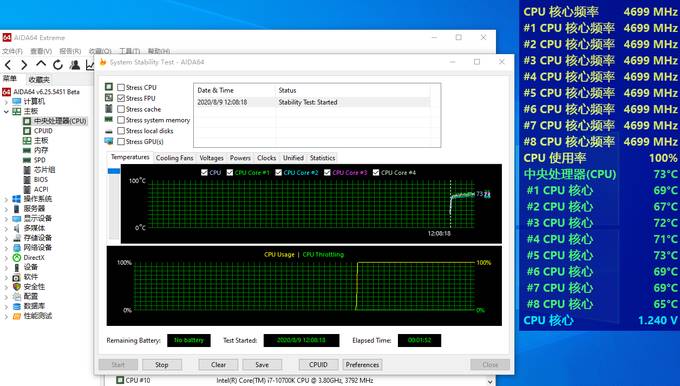 万元级生产力主机分享:i7 10700K+微星MPG Z490 GAMING EDGE刀锋版
