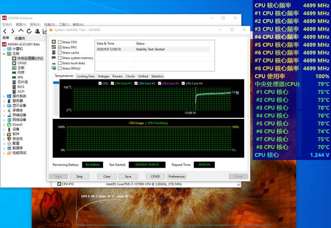 万元级生产力主机分享:i7 10700K+微星MPG Z490 GAMING EDGE刀锋版