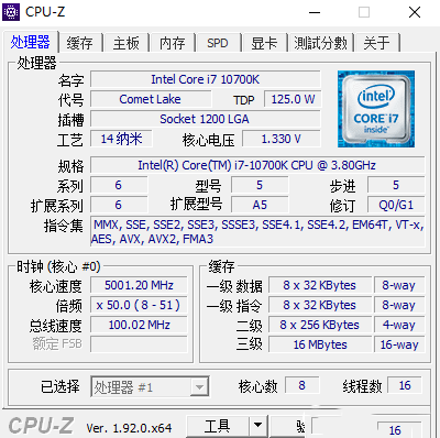 万元级生产力主机分享:i7 10700K+微星MPG Z490 GAMING EDGE刀锋版
