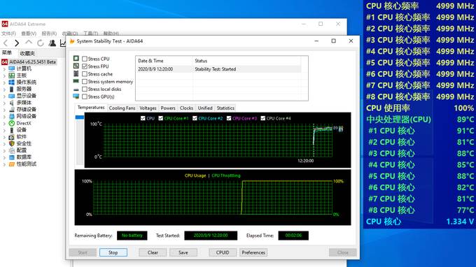 万元级生产力主机分享:i7 10700K+微星MPG Z490 GAMING EDGE刀锋版