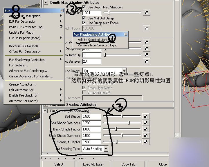 MAYA FUR制作蜜蜂的体毛 脚本之家 MAYA角色动画教程