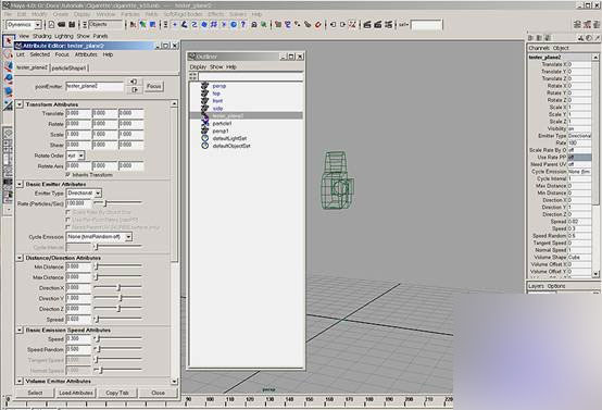 MAYA粒子教程制作烟的效果 脚本之家 MAYA角色动画教程
