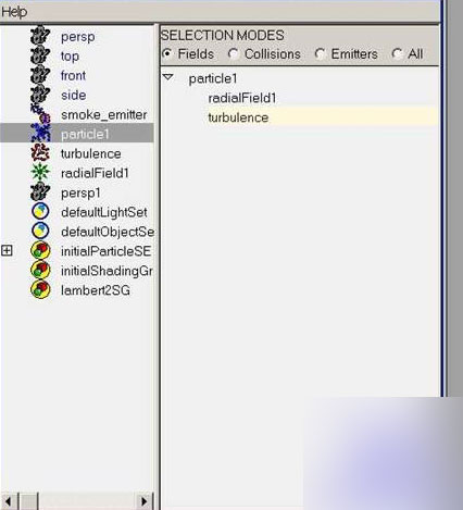 MAYA粒子教程制作烟的效果 脚本之家 MAYA角色动画教程