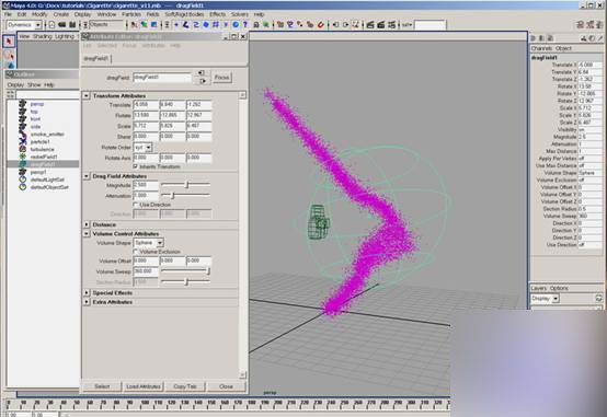 MAYA粒子教程制作烟的效果 脚本之家 MAYA角色动画教程