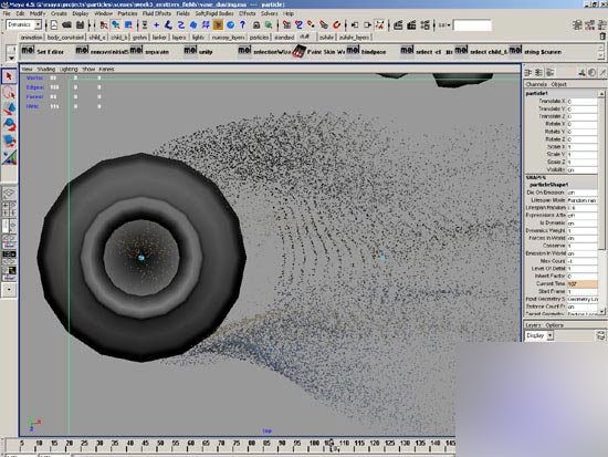 MAYA动力学中的场 脚本之家 MAYA角色动画教程