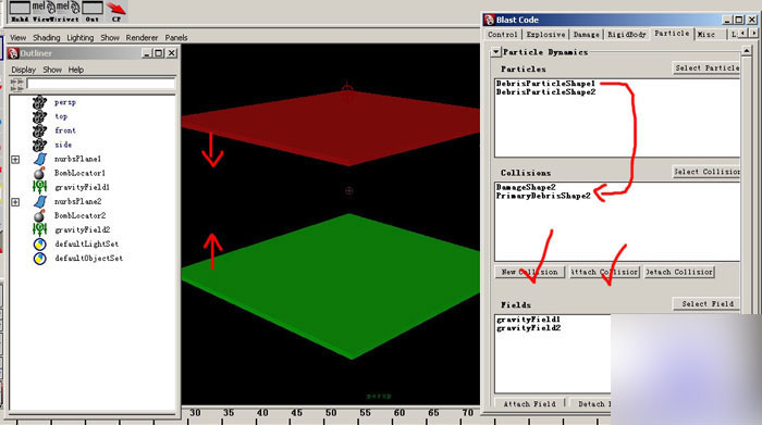 MAYA2008打造爆破特效 脚本之家 MAYA角色动画教程