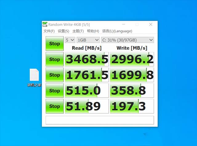 媲美九代i9!十代酷睿i7 10700K配RTX2070Super电脑组装机配置推荐